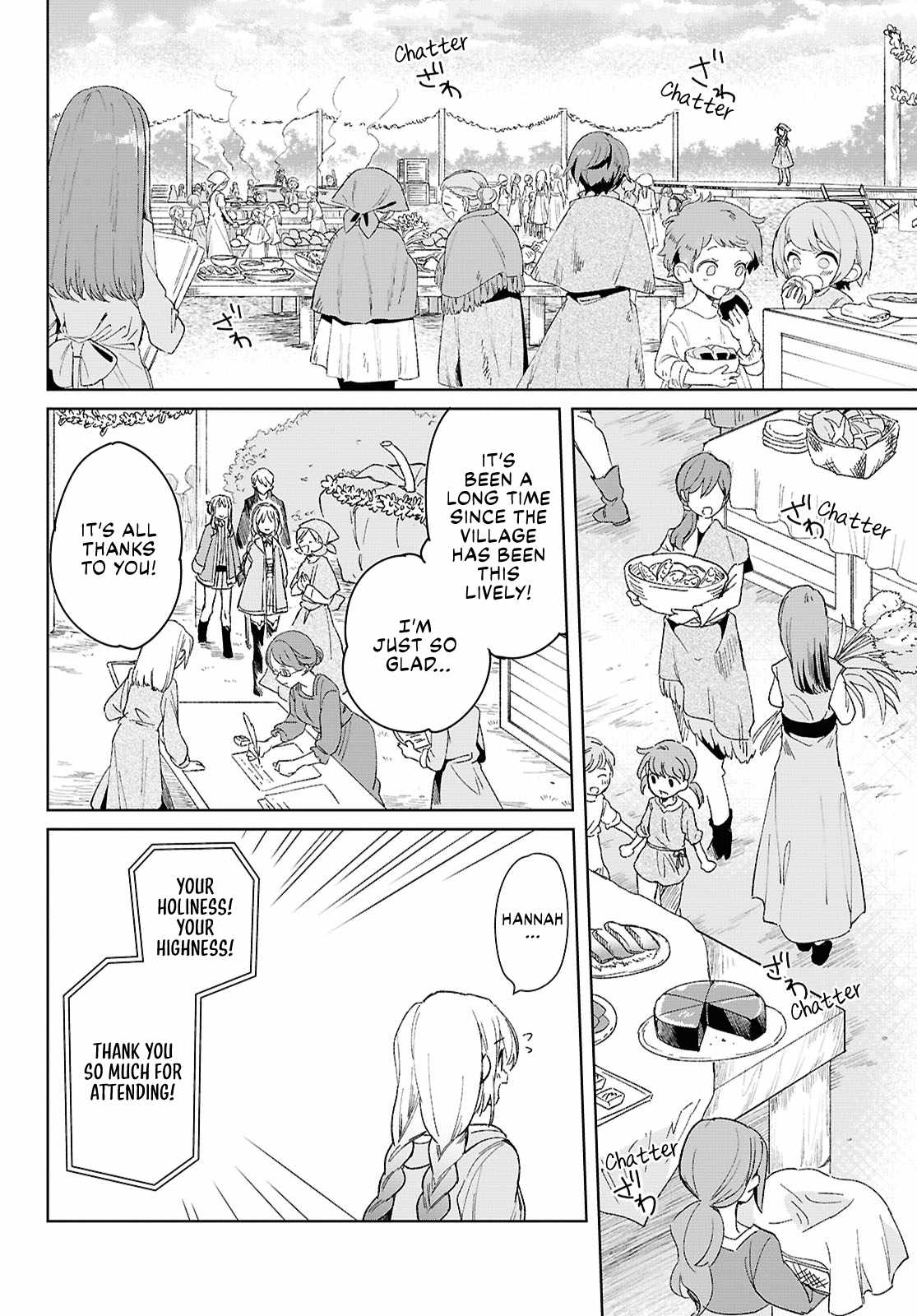 Muryoku Seijo to Munou Oujo Chapter 7 6